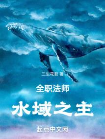 近期好运属相猪