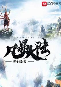 央视跨年晚会阴历
