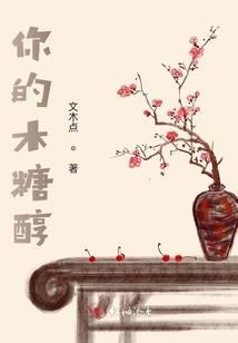 风水罗盘的正确用法图片