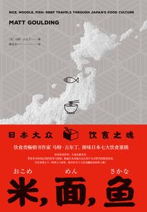 如果自己运气欠佳
