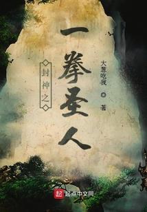 属兔8月出生命运如何