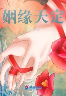 属龙岁数五行是什么命