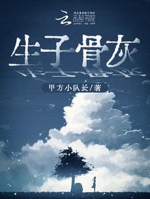 五行执法队伍调研提纲