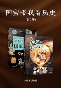 海棠做名字寓意