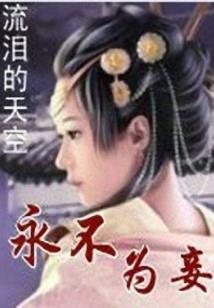 老黄历查询在线日历查询