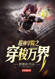 属猪人什么属性最好