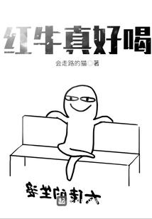 八笔画生肖有哪些生肖