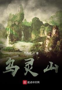 为什么孕妇梦见大树
