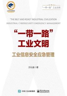 命运跑团技能