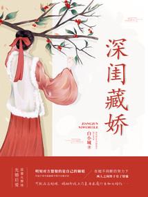 梦到地下挖好多鱼池