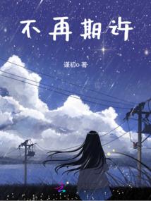 95年属猪人的守护菩萨