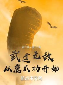 1994年属虎男的婚配