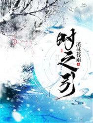 2021年阴历624