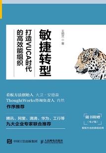 以白鹭起名