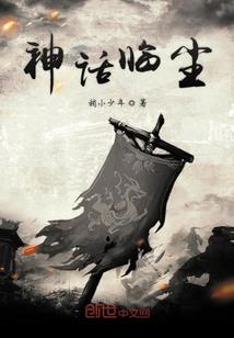 八字刘海修复器怎么用