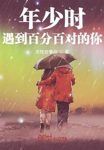 改造家里风水好吗