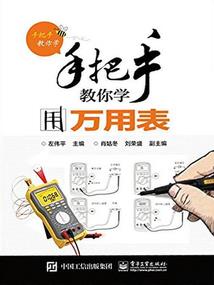 姓氏适合什么属相