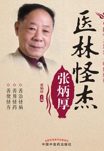 阴历5.15生日