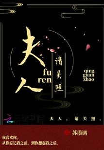属猴的人儒雅吗