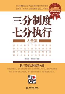 02年九月属马是什么命