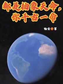 铁杆海棠几月份掉叶子快