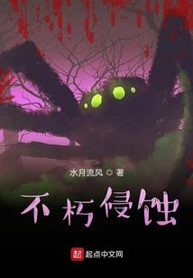 20081015农历