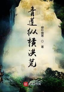 属鼠牛年运气好吗