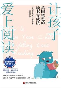 年份属蛇月份属龙