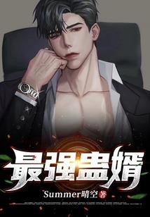 丢东西与运气