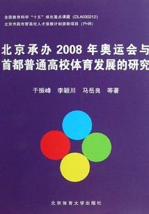 桦字在名字中寓意