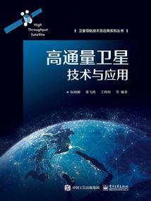 属猪的配对口诀大全