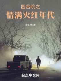 每日探查星座运势