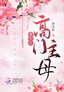 女人双眼看到神龙寓意