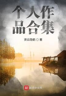 网名什么世界好听