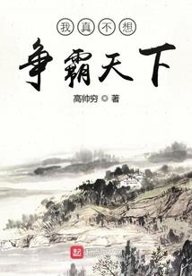 属鸡和属鸡的人相处不好