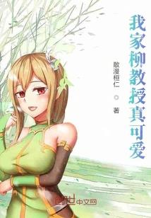 周公梦见喝酒解梦