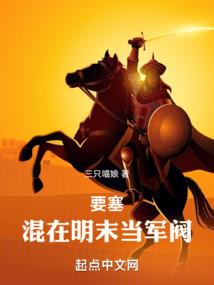 沉稳大叔网名