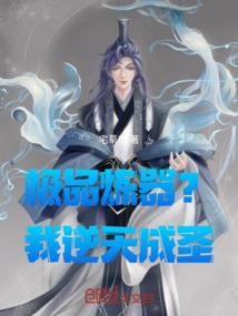 属猪相差六岁