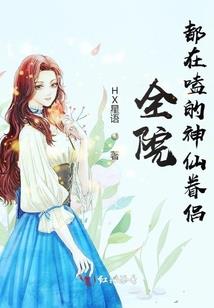 属猪破几月男孩还是女孩