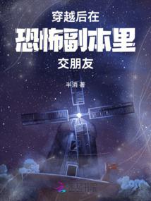 属马和属羊婚姻适合吗