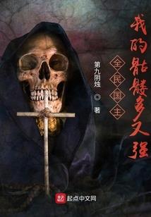 日生肖运势