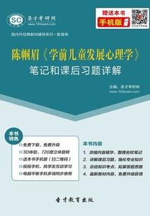 翡翠无饰牌的寓意