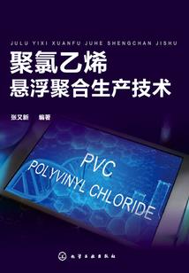 风水属龙带鸡手链好不好