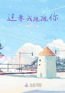 嘉豪五行解析