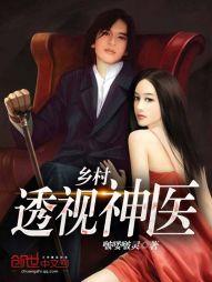 孕妇梦见生火什么意思