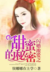 8月20阴历是多久