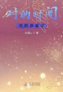 家中摆放什么最好看风水