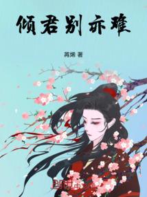 属虎2020忌讳颜色