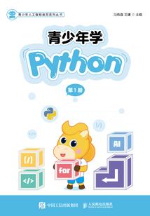属羊的嫁给属猴的好不