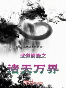 阴历三九过了吗